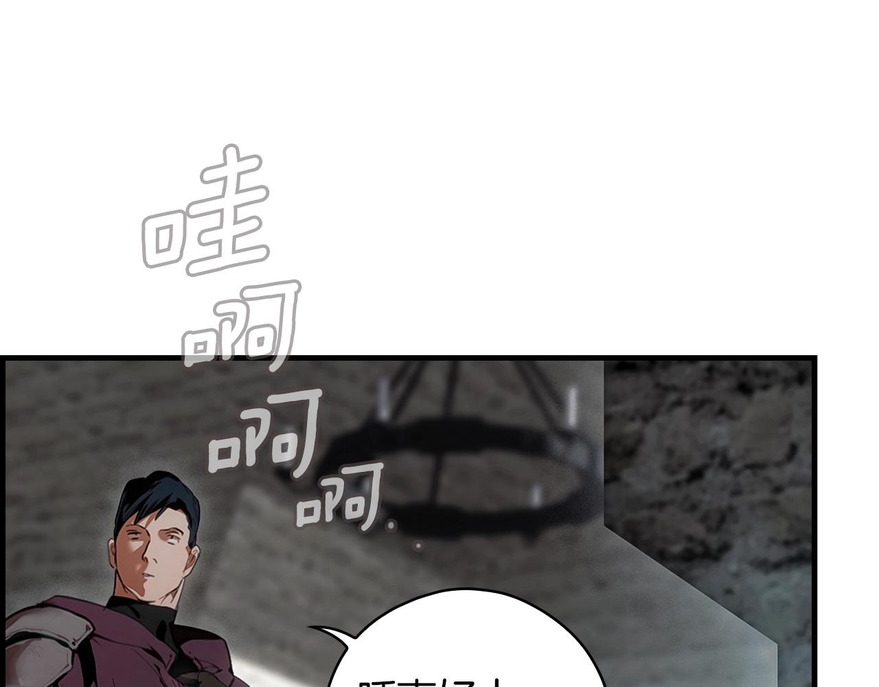 第 152 页
