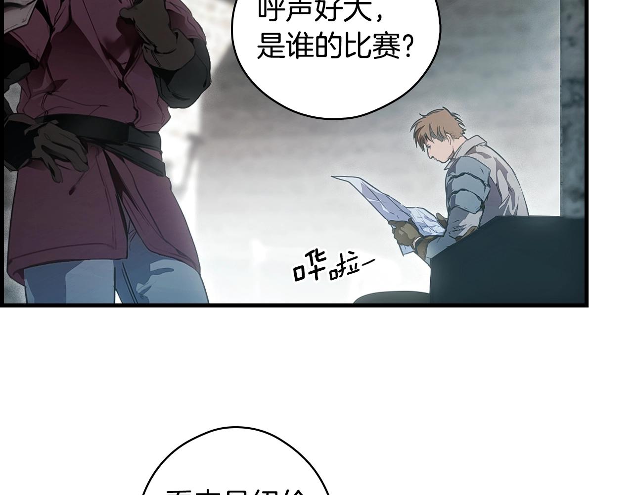 第 153 页