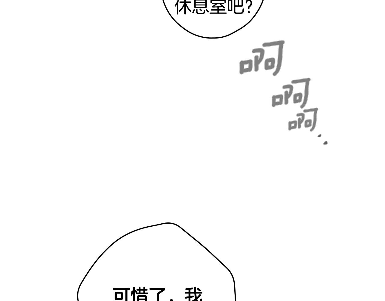 第 155 页