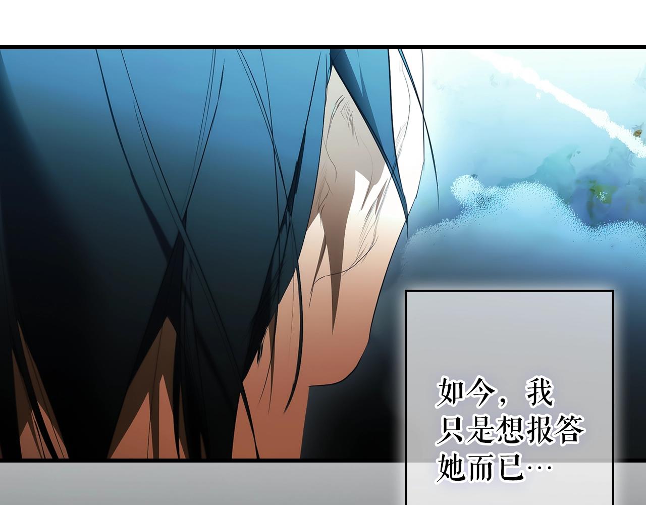 第 160 页