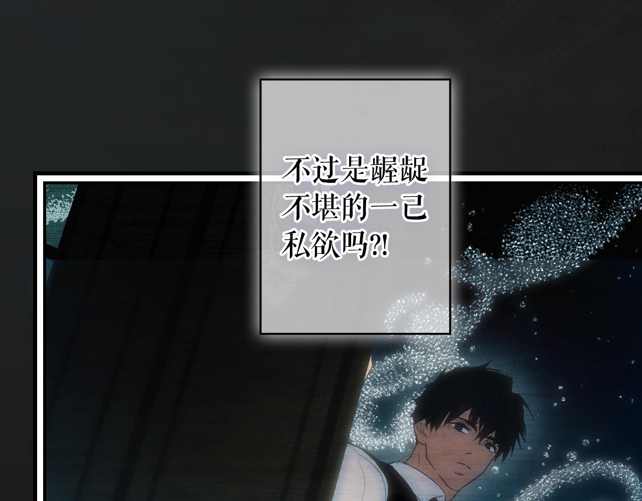 第 164 页