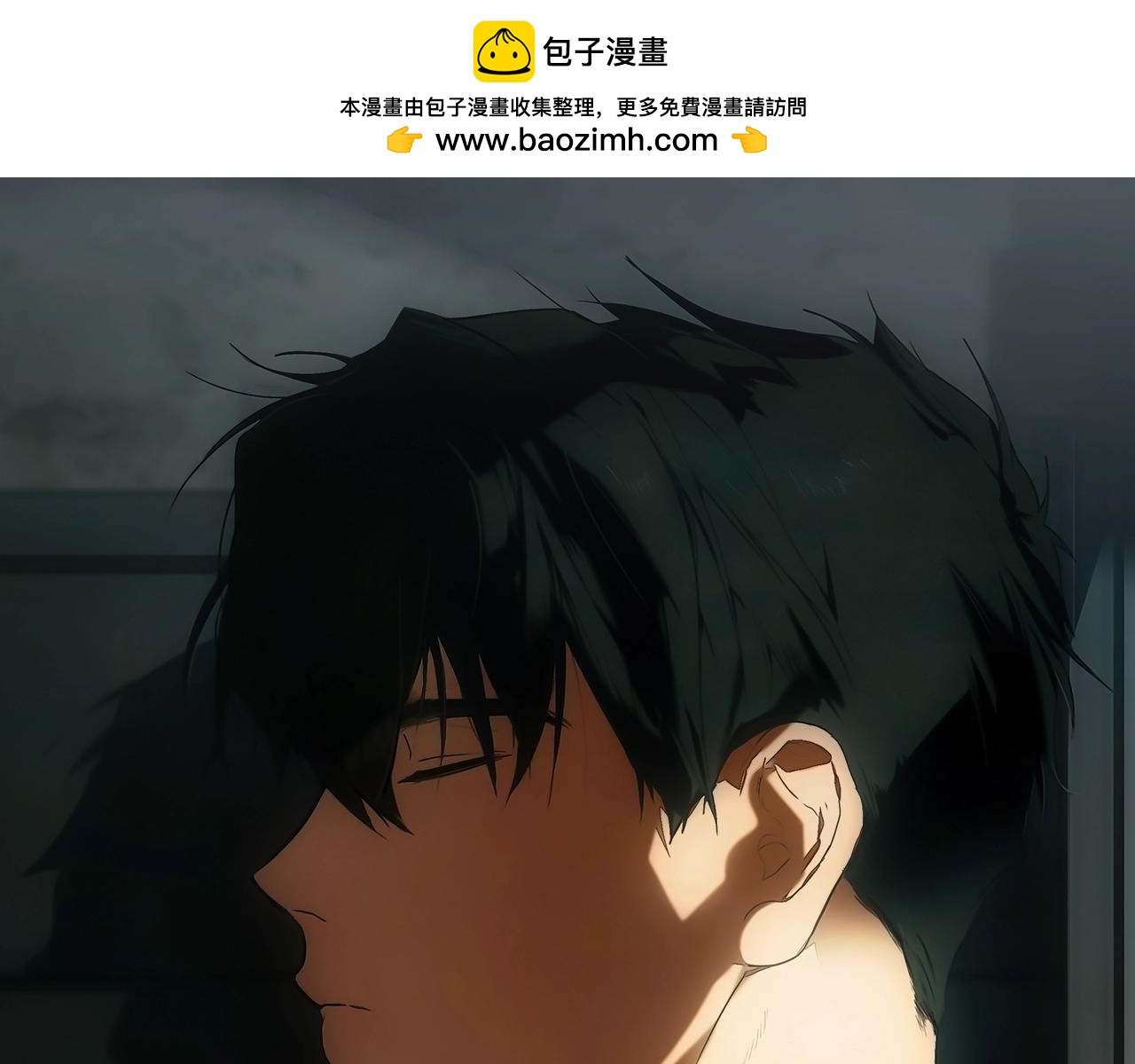 第 167 页