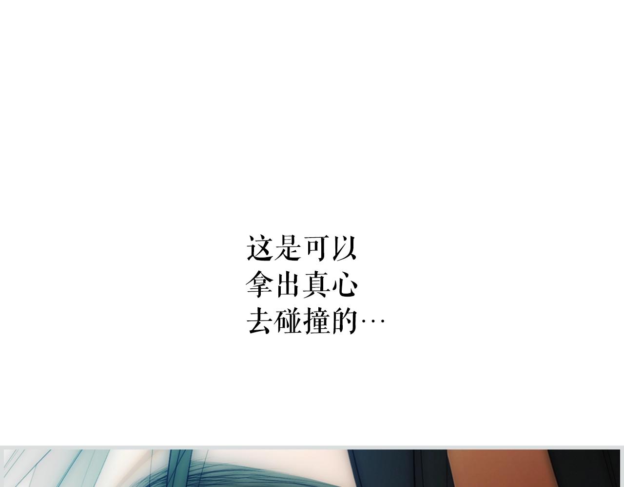 第 169 页
