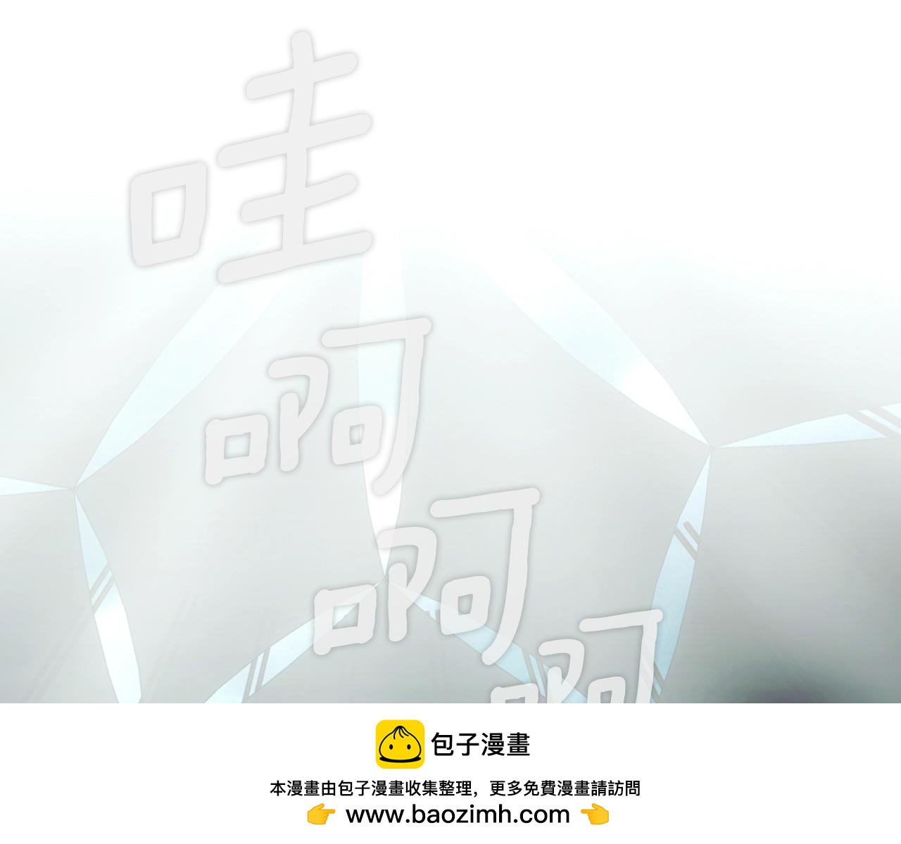 第 173 页