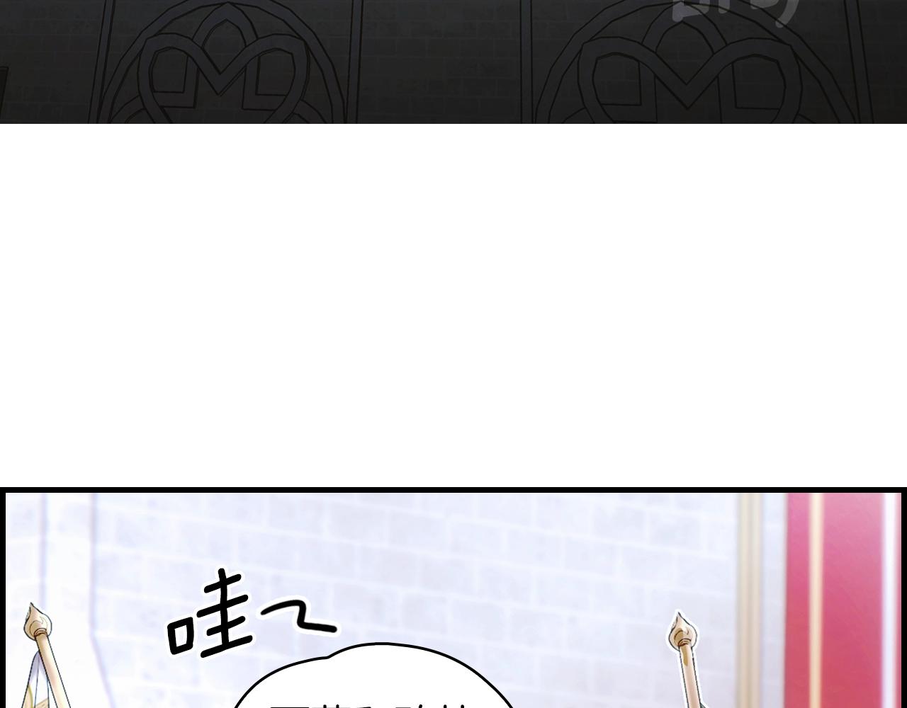 第 175 页