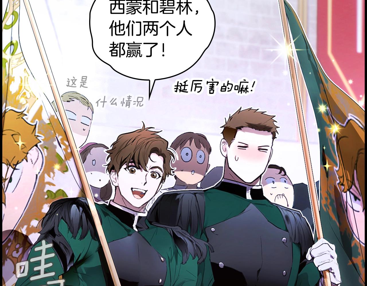 第 176 页