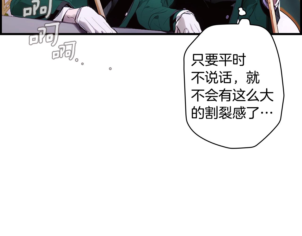 第 177 页