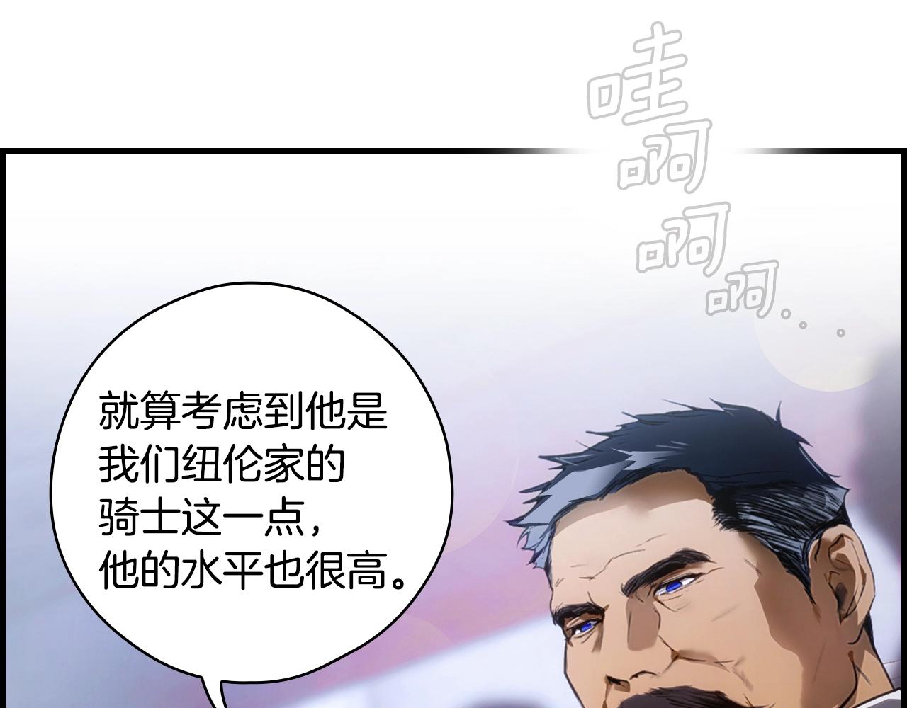 第 178 页