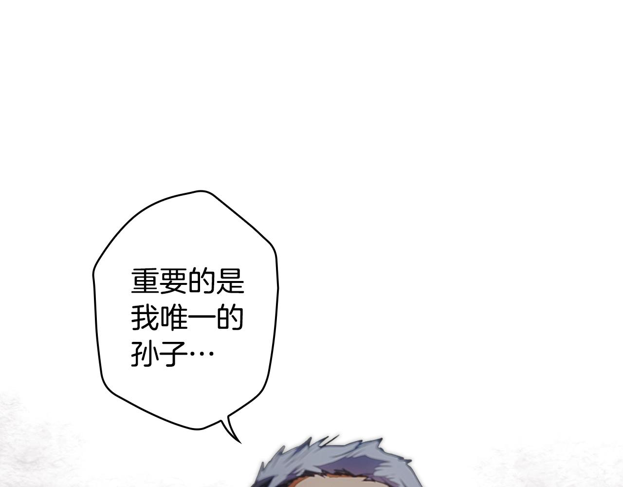 第 181 页