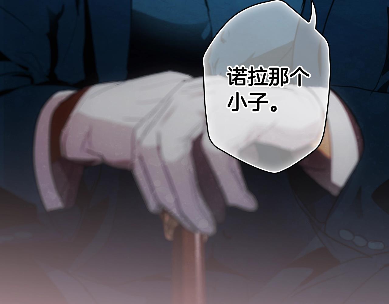 第 183 页
