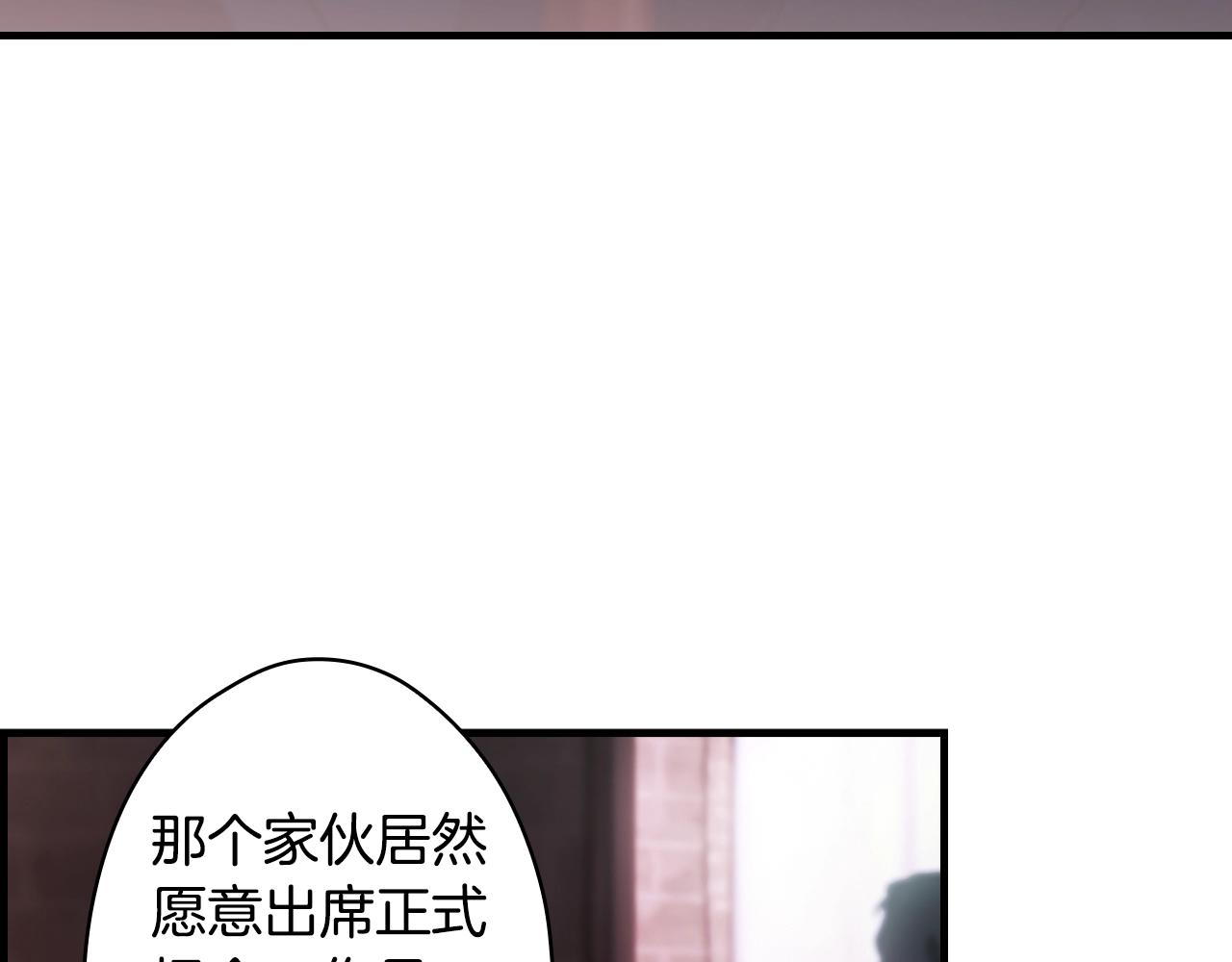 第 184 页