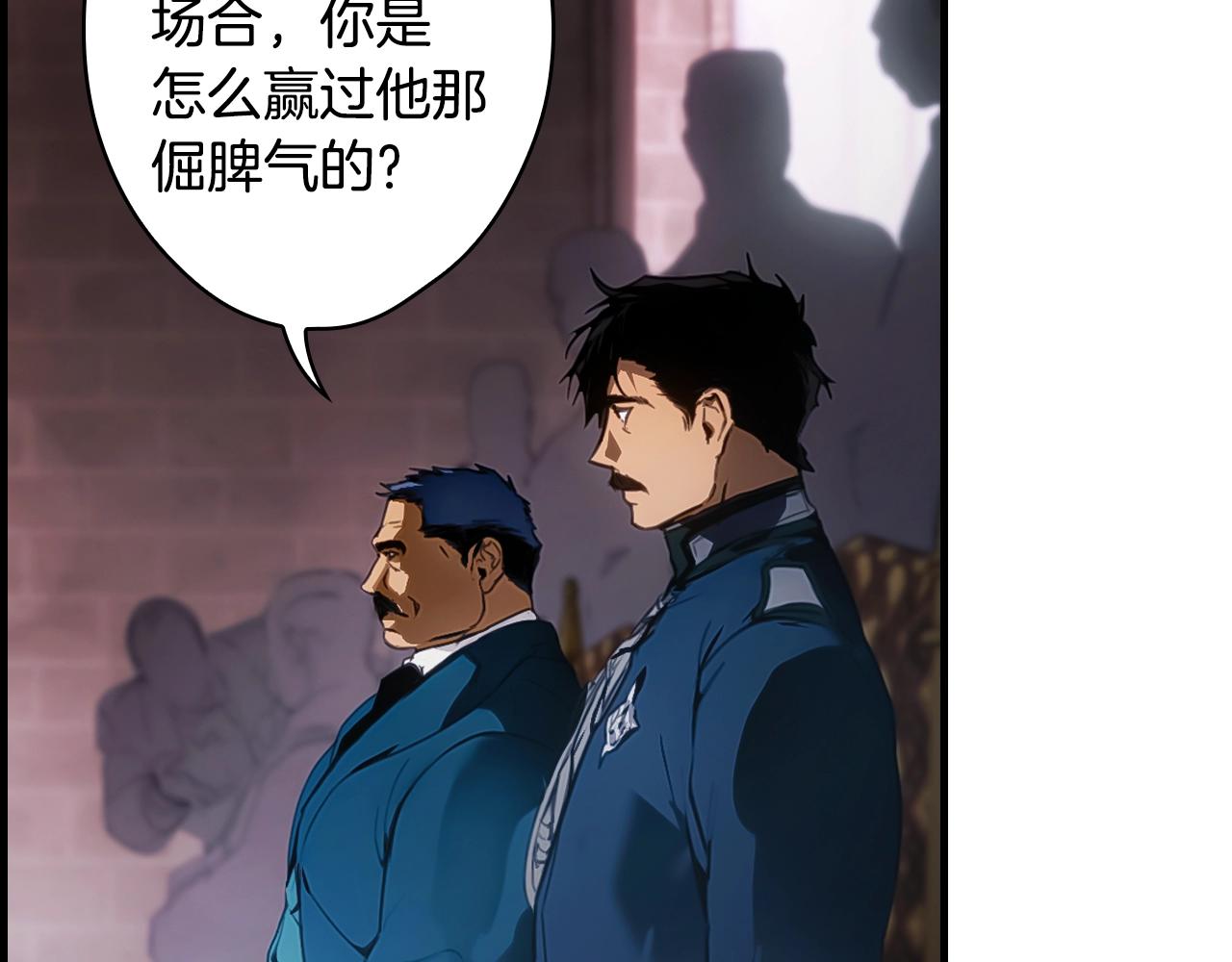 第 185 页