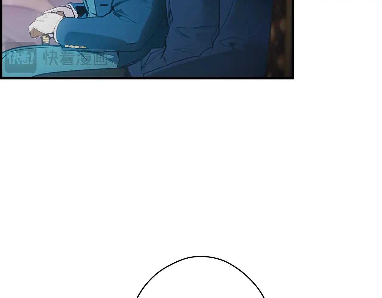 第 186 页