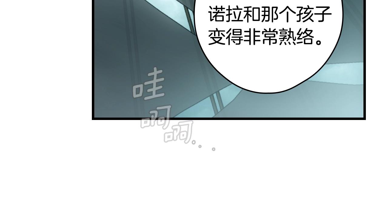 第 188 页