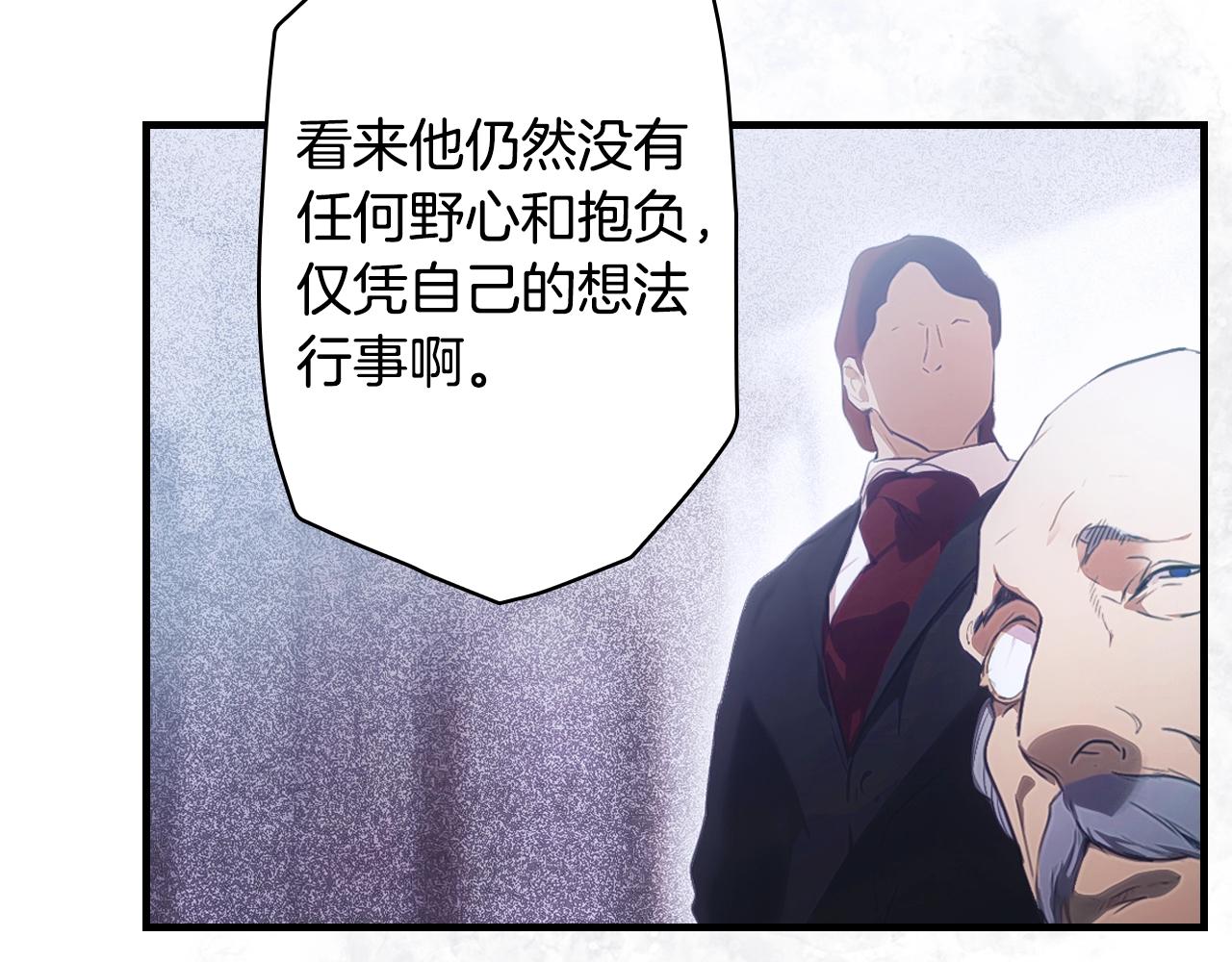 第 191 页