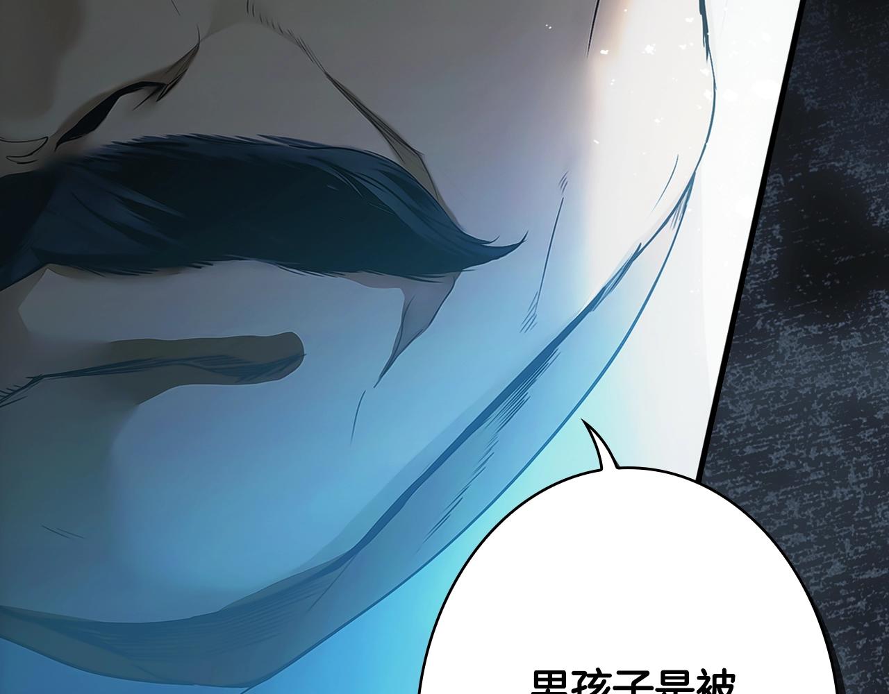 第 198 页