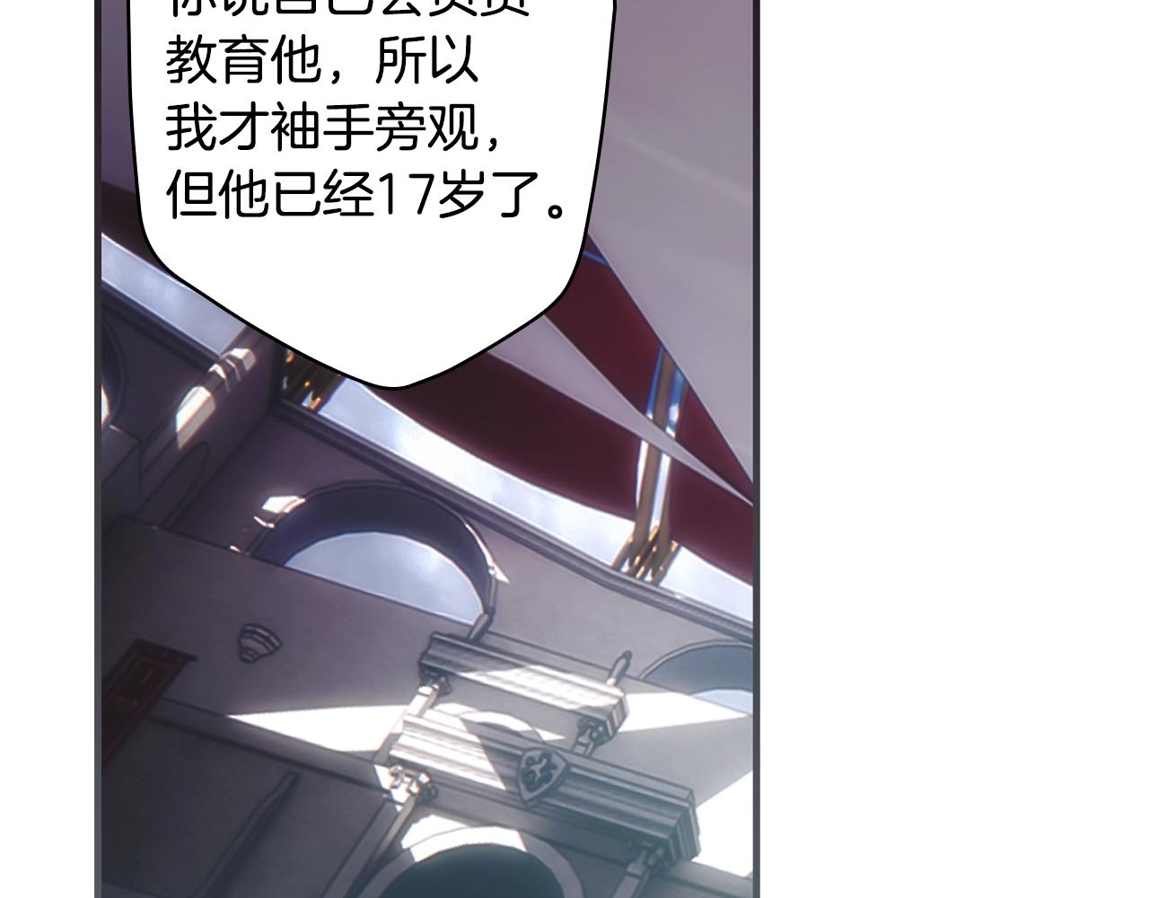 第 205 页