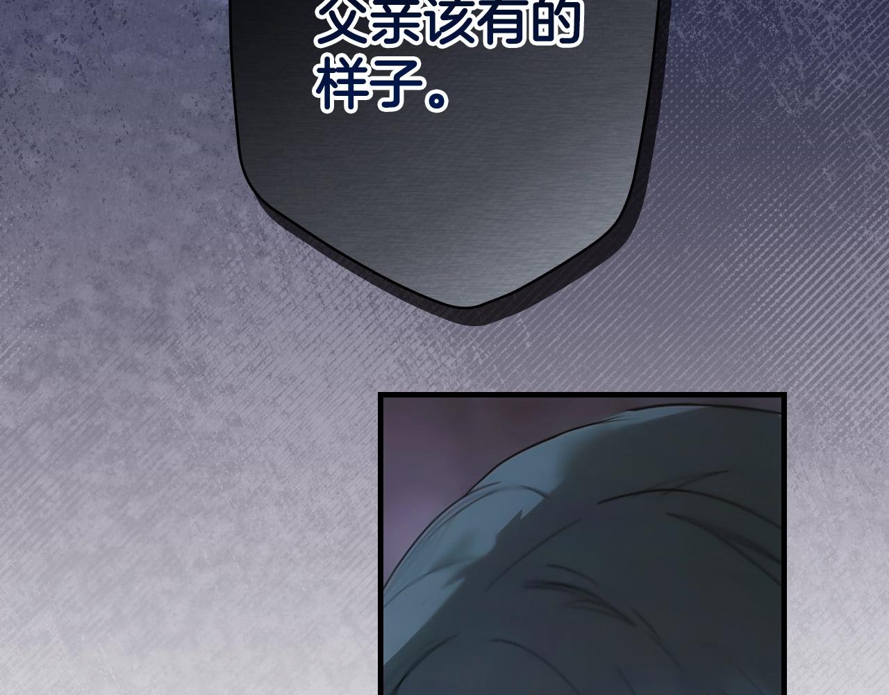 第 213 页