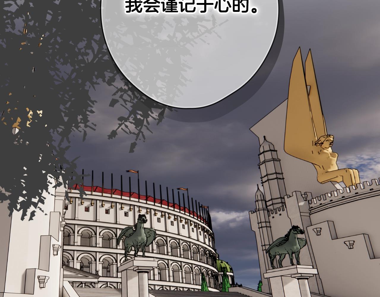 第 217 页