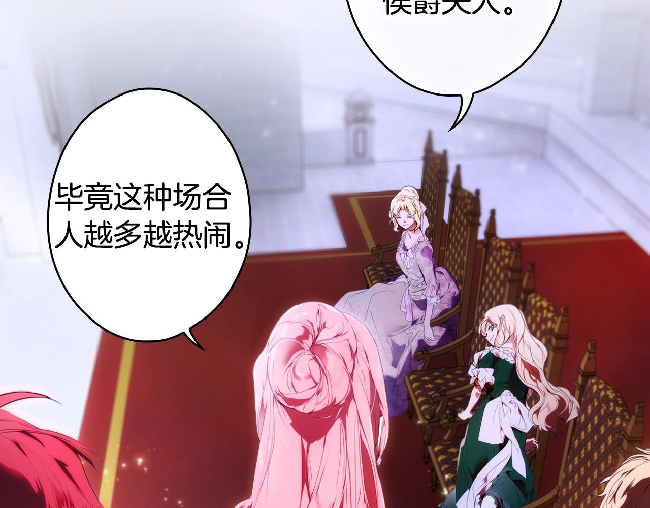 第 72 页