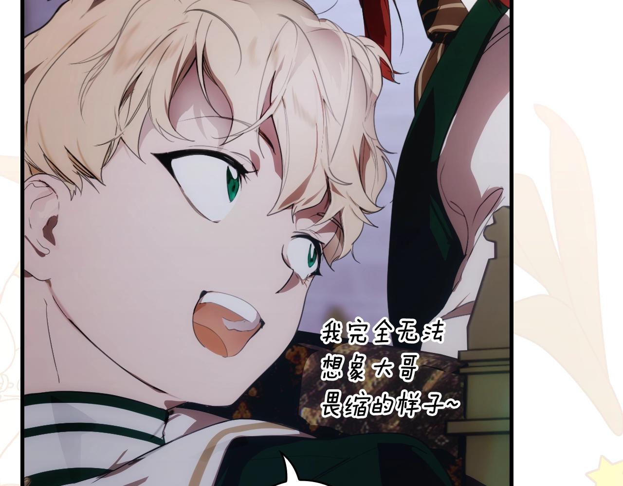 第 82 页