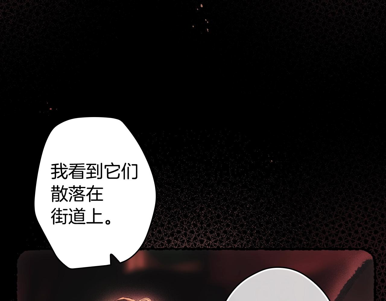 第 95 页