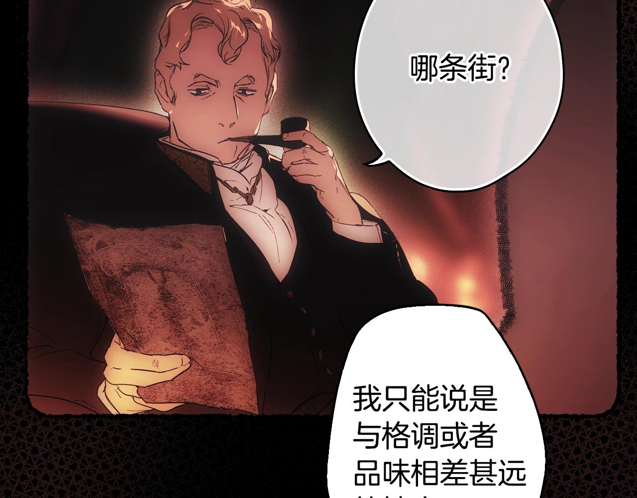 第 96 页