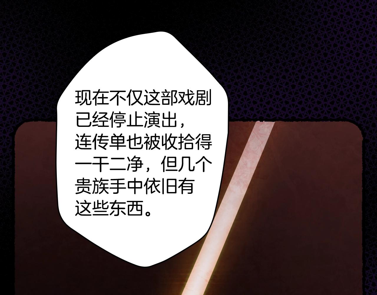 第 98 页