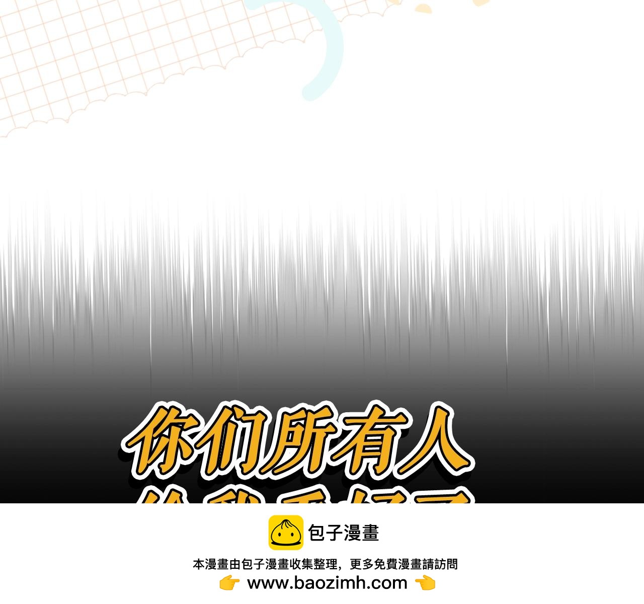 第 100 页