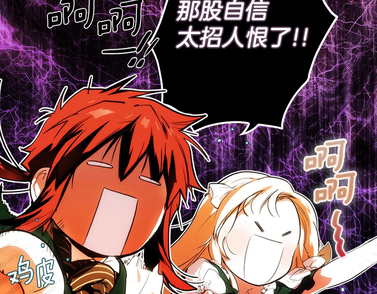 第 103 页