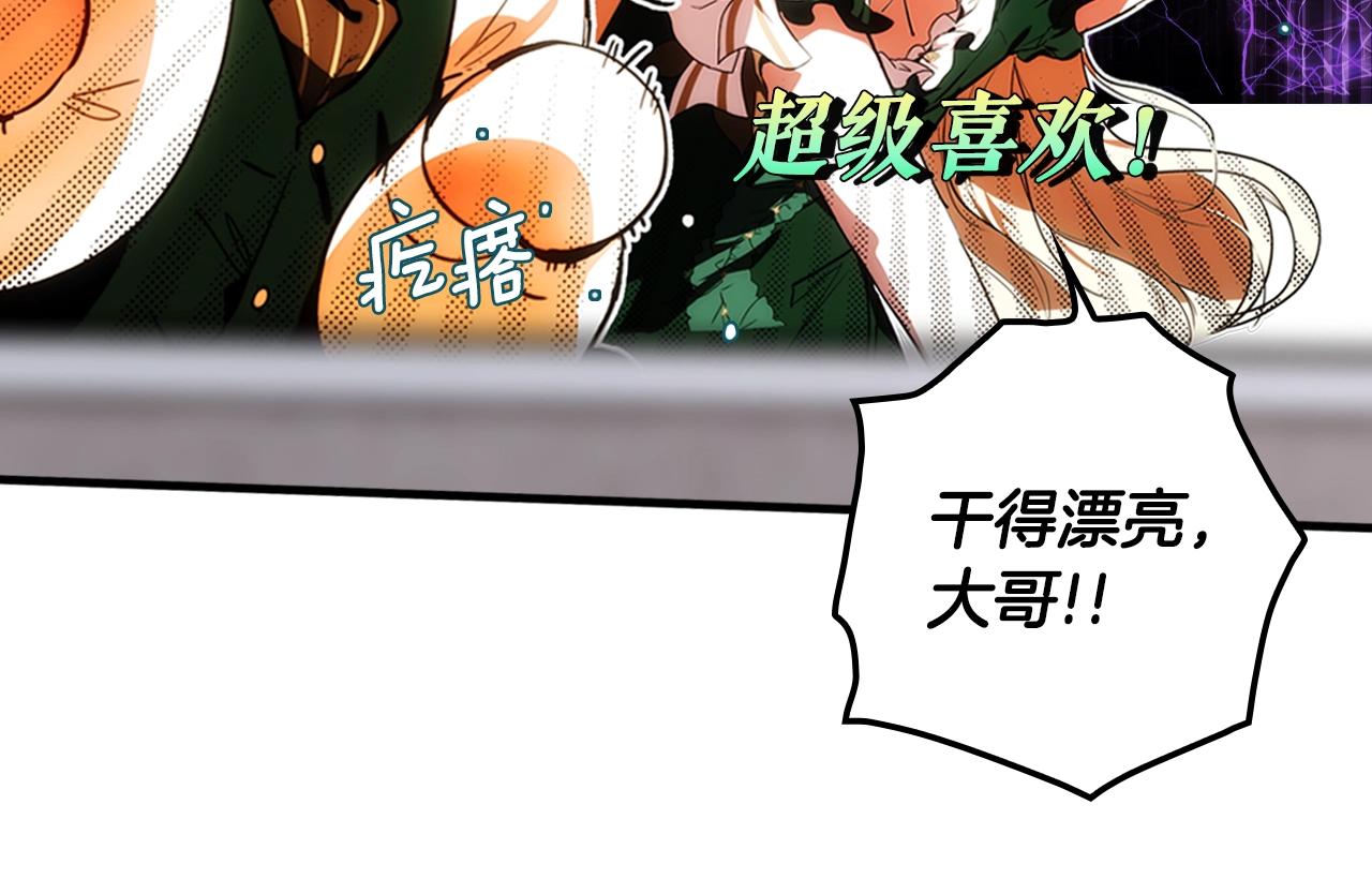 第 104 页