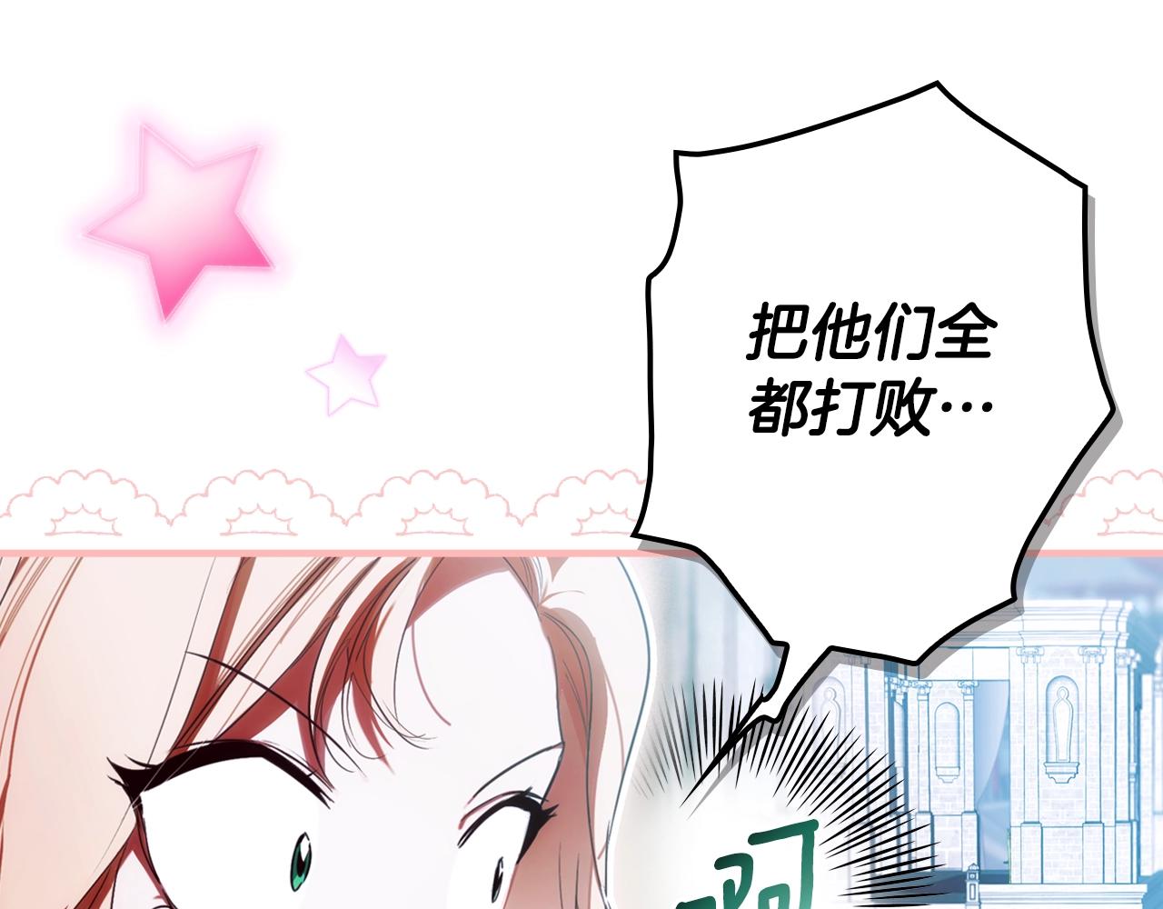 第 105 页