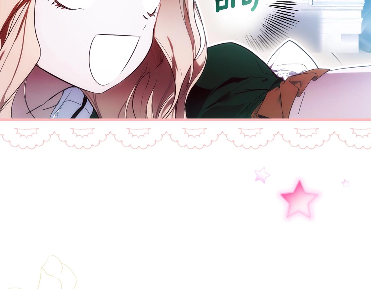 第 106 页