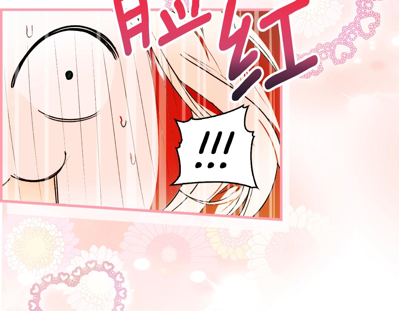 第 110 页