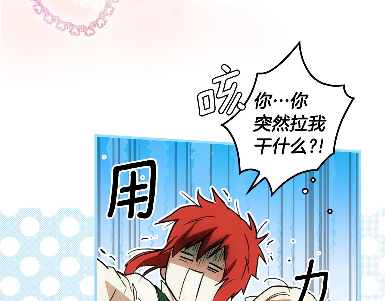 第 111 页