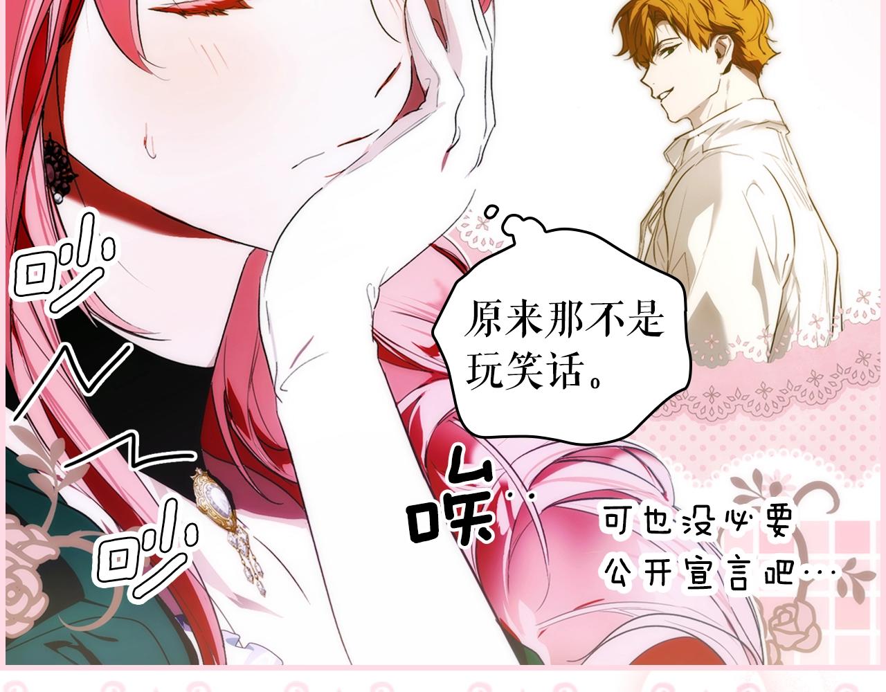 第 115 页