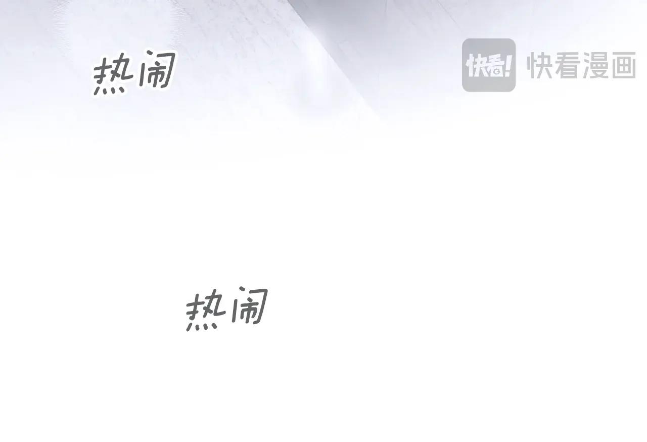 第 120 页