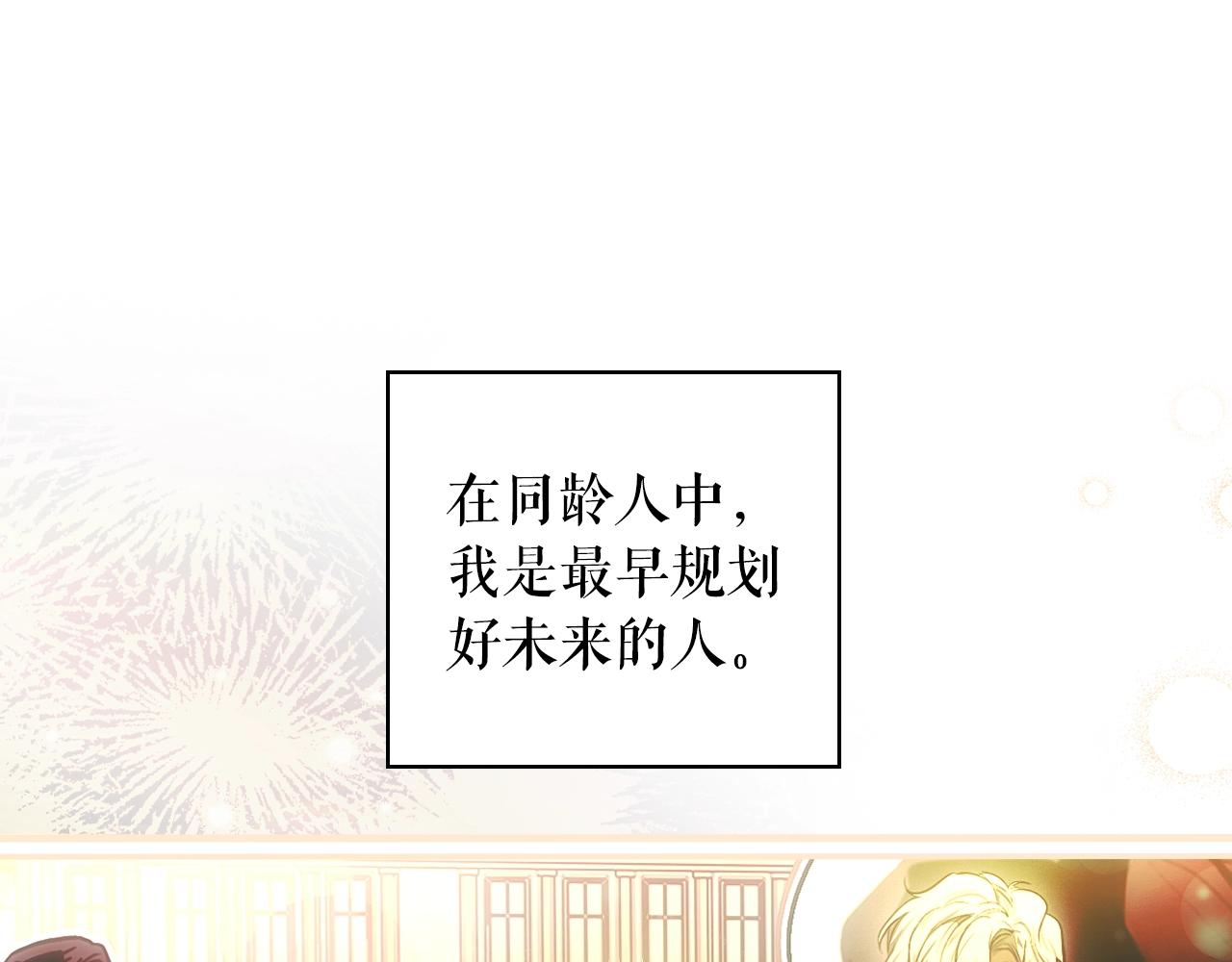 第 131 页