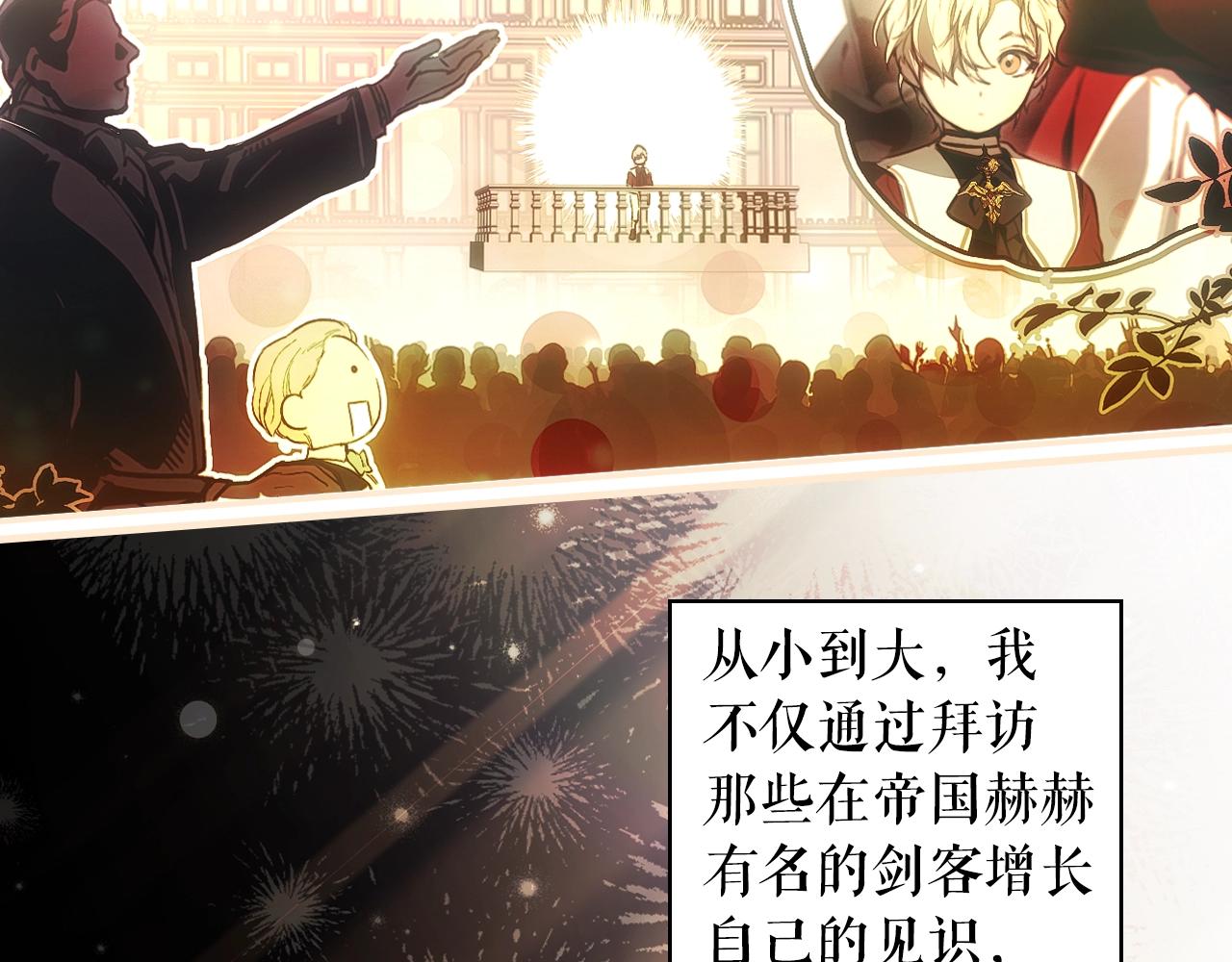 第 132 页