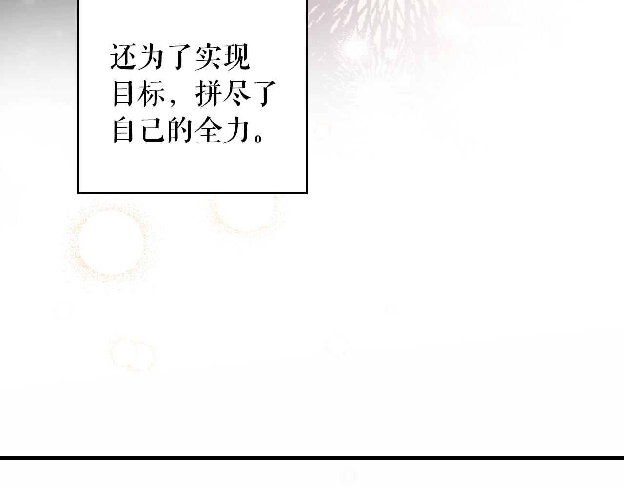 第 134 页