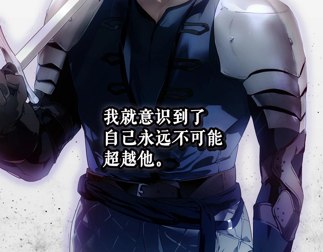 第 138 页