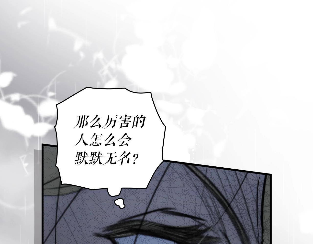第 140 页