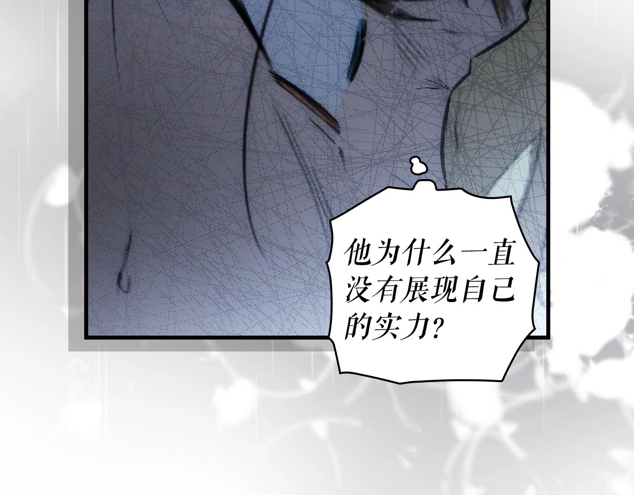 第 141 页