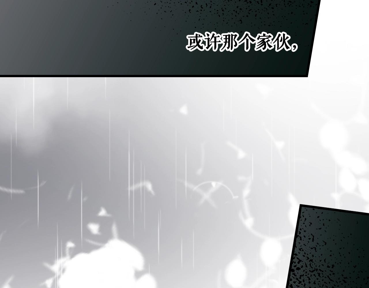 第 143 页