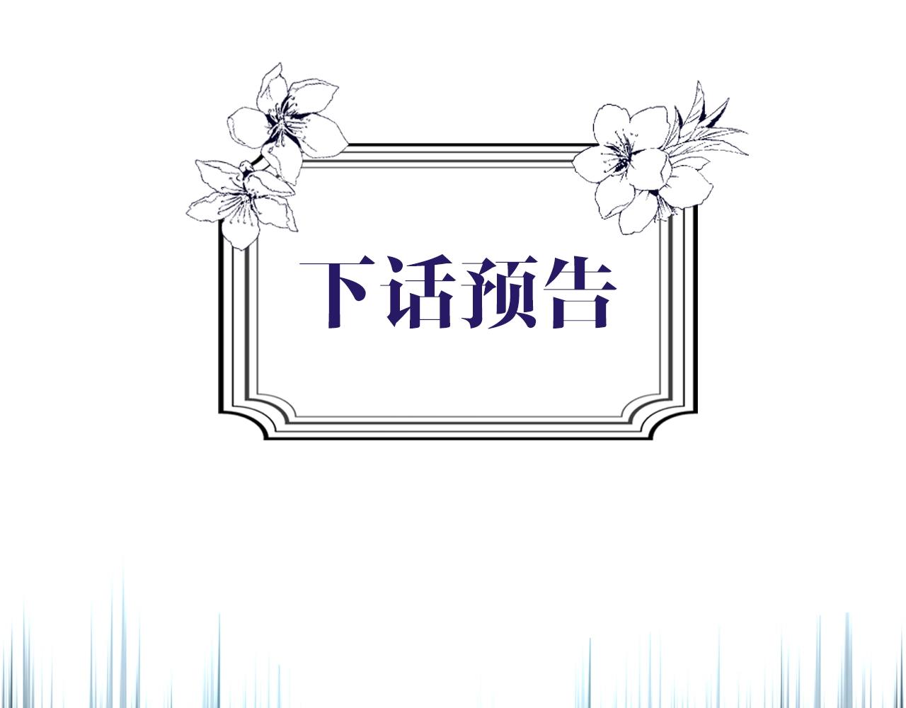 第 164 页