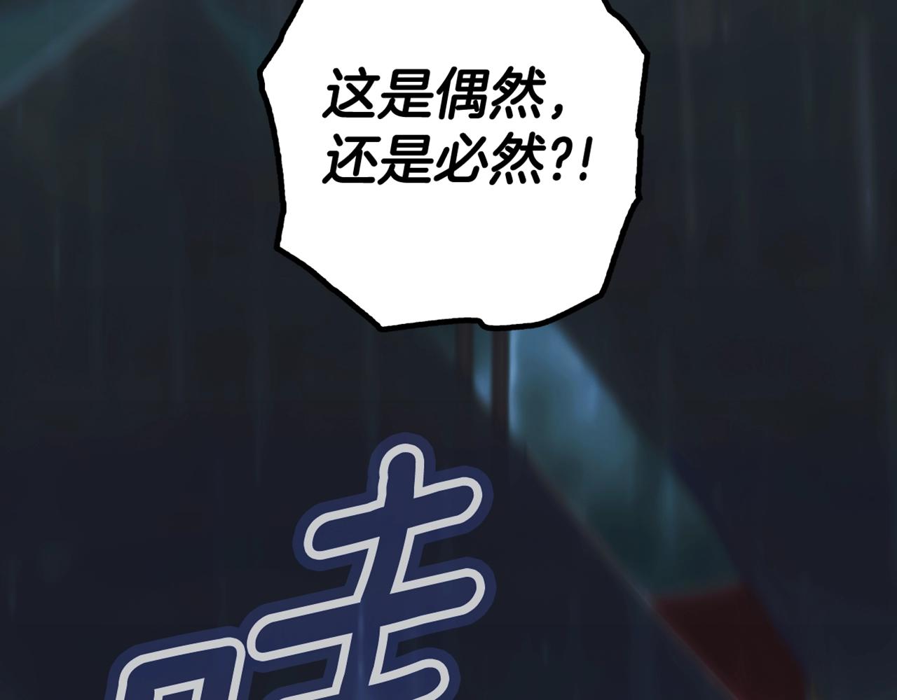 第 166 页