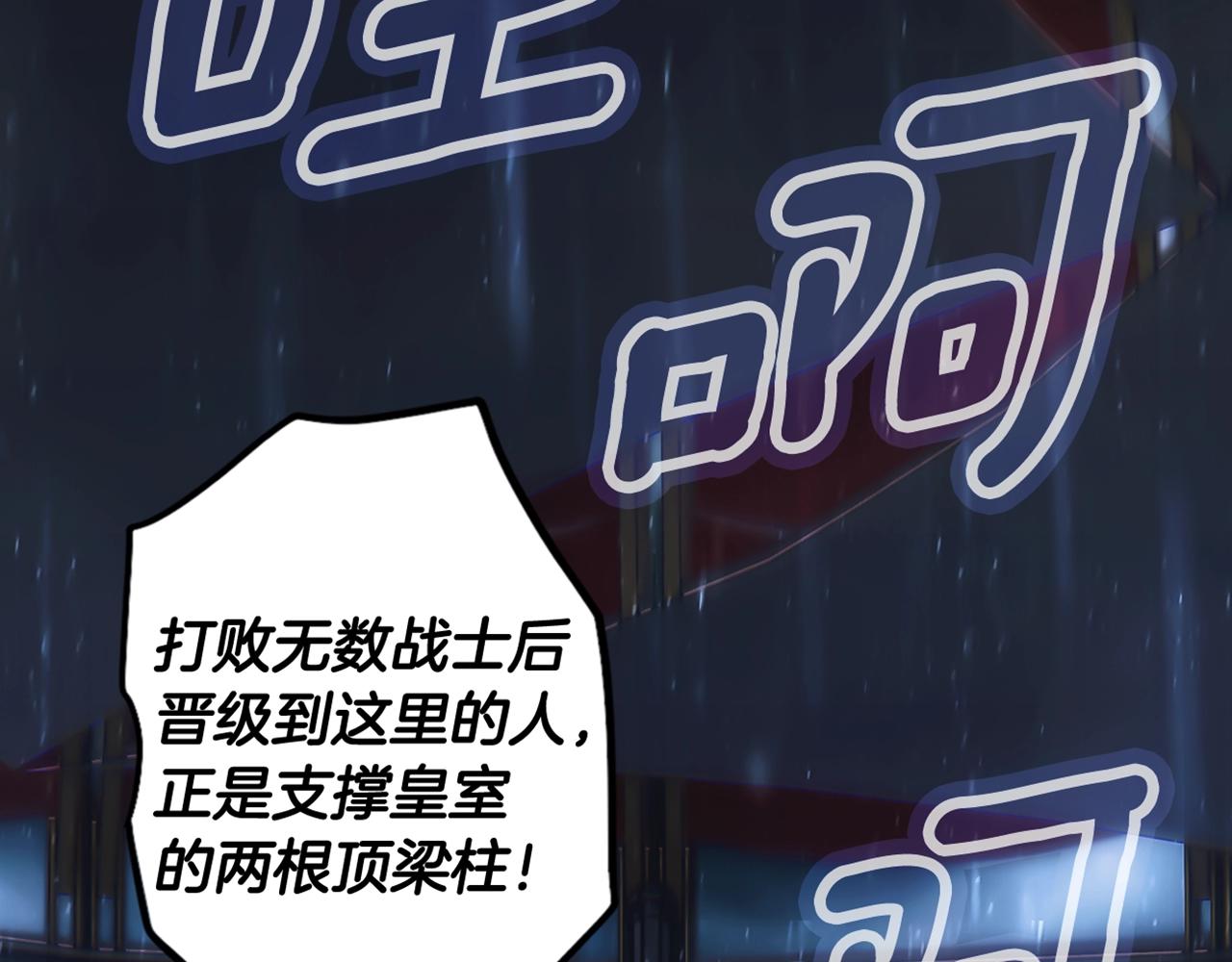 第 167 页