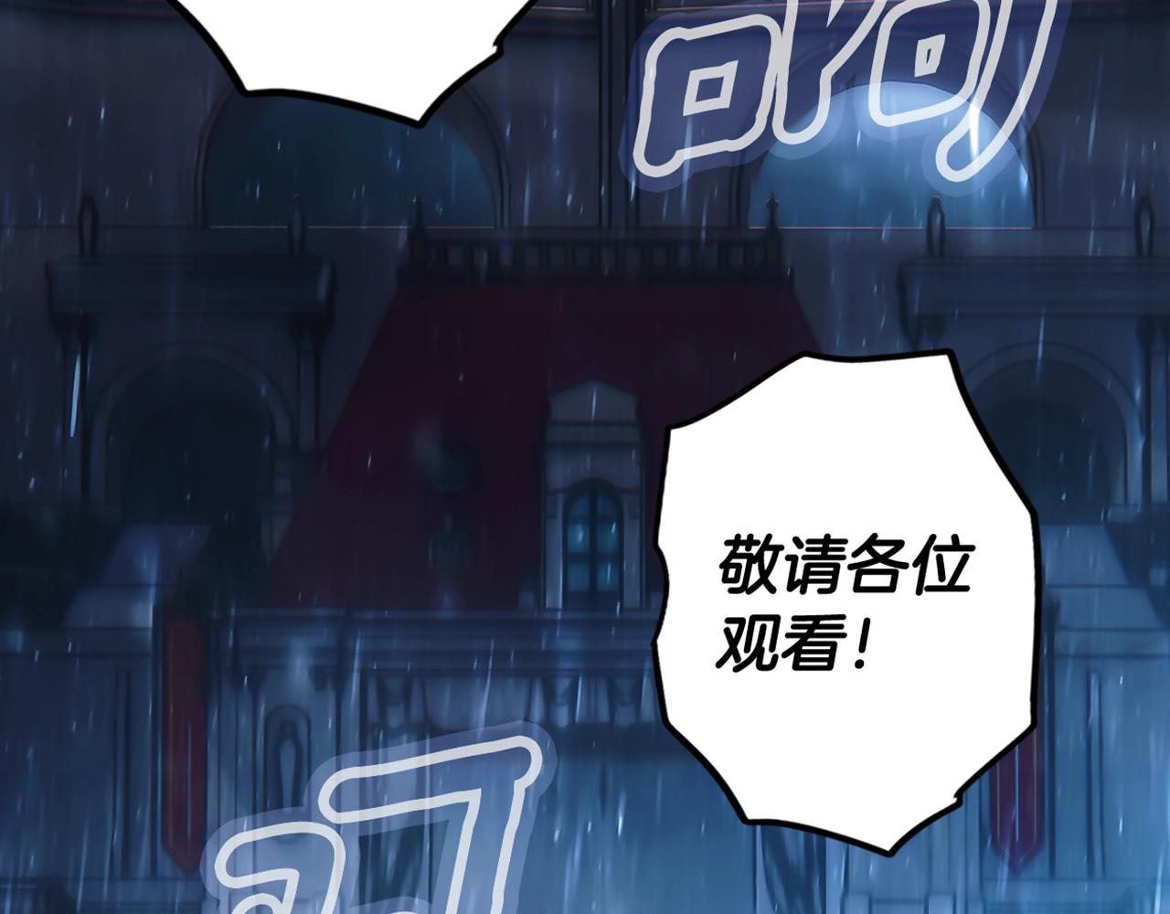 第 168 页