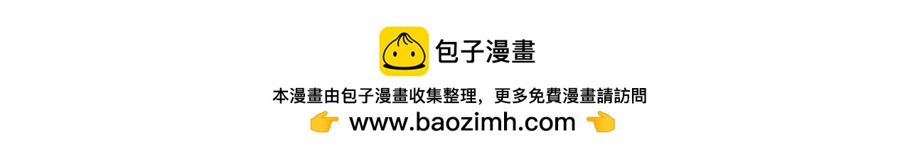 第 172 页