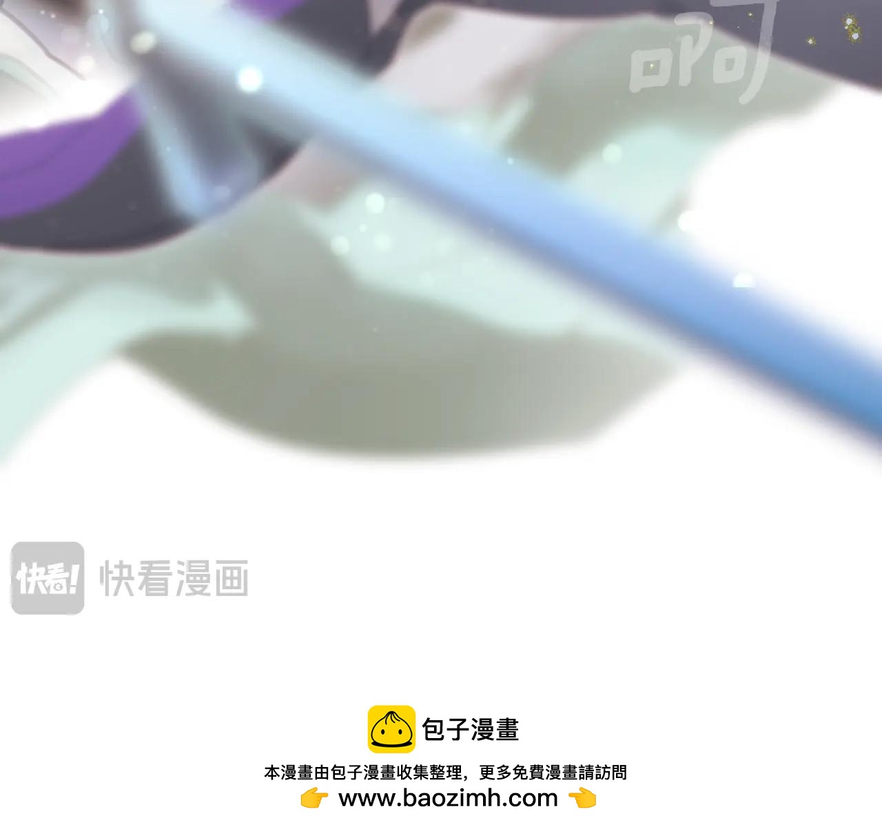 第 84 页